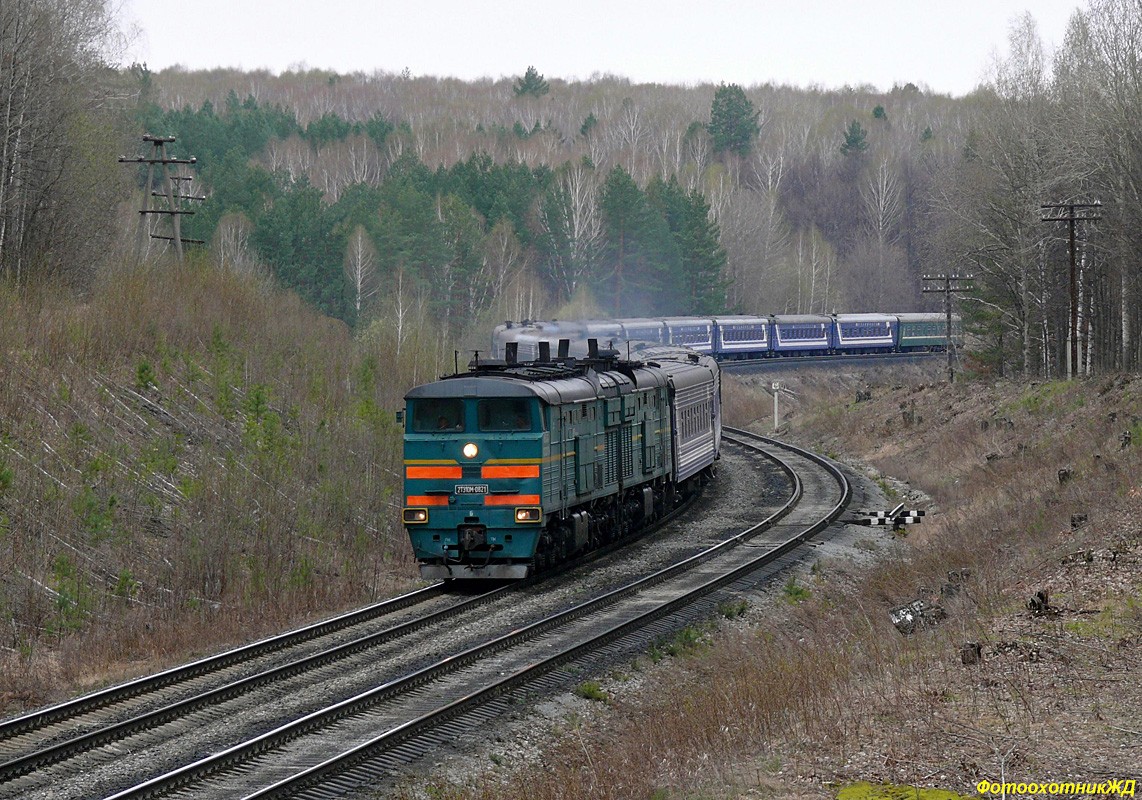 Железные дороги ульяновск. 2тэ10м 3279. 2тэ10м в Ульяновске. Поезд 2тэ10м. Перегон Инза Ульяновск.