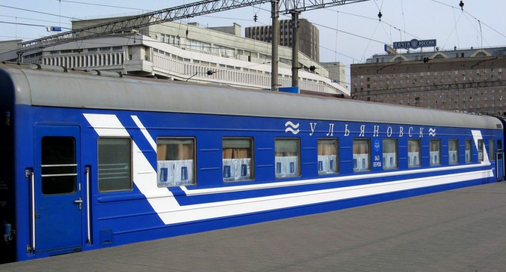 Цены на билеты в поезде Ульяновск